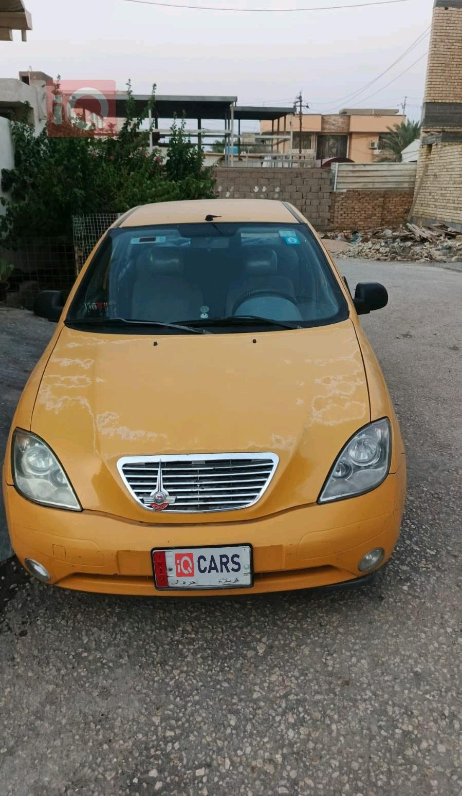 سايبا طيبا
